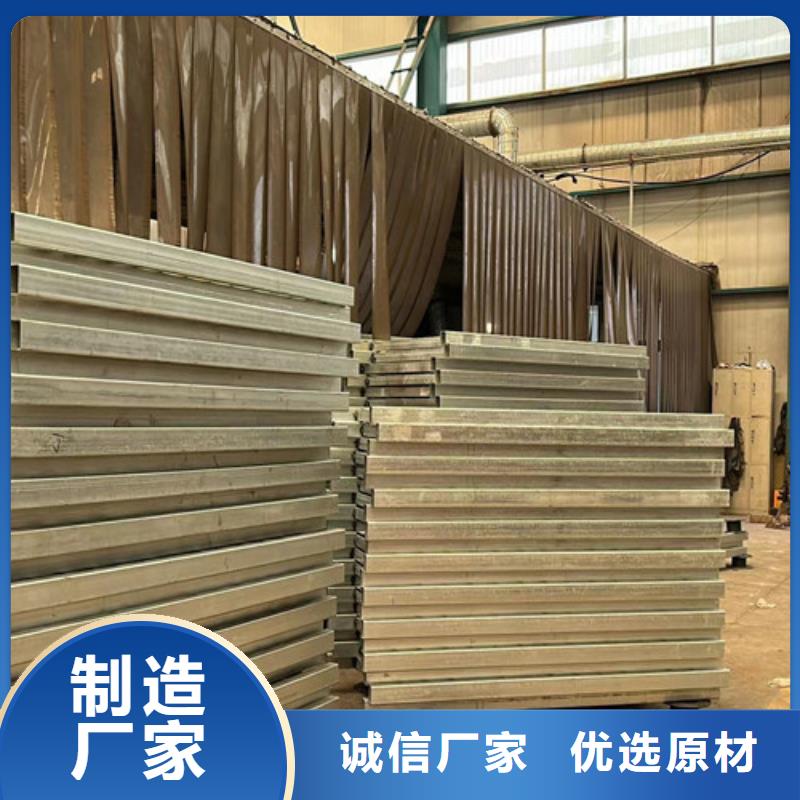 不锈钢护栏视频-广东省茂名市|茂港|电白|韶关|东莞|河源|佛山不锈钢护栏-聚晟