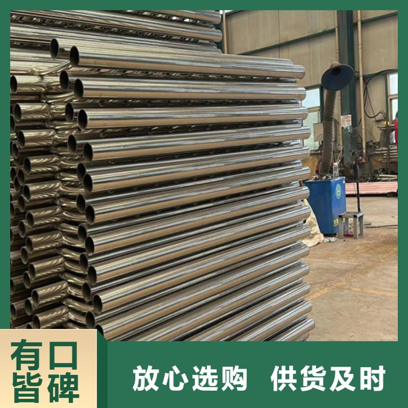 钢丝绳护栏_【不锈钢复合管】自有生产工厂
