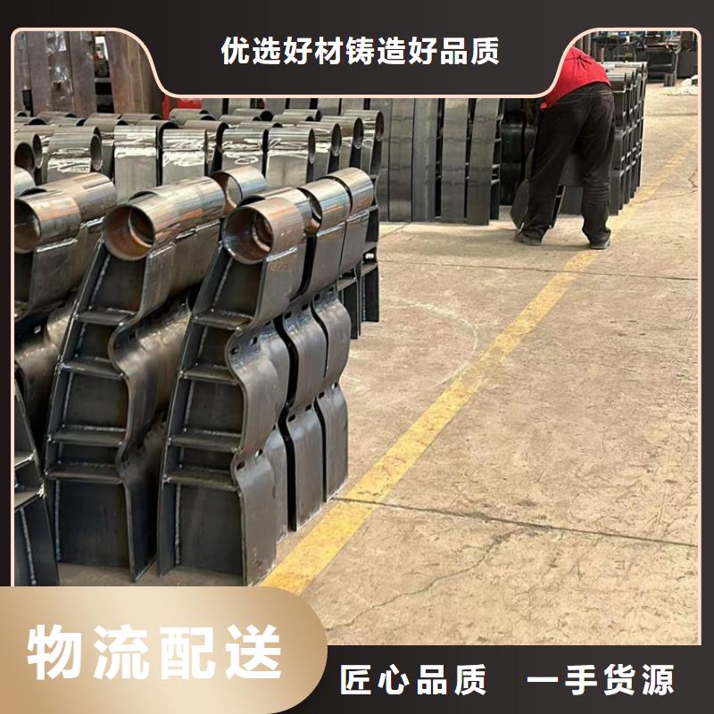 钢丝绳护栏灯光防撞护栏厂家型号齐全