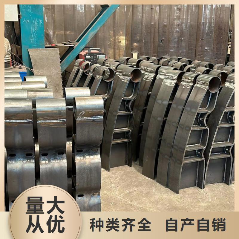不锈钢护栏视频-广东省茂名市|茂港|电白|韶关|东莞|河源|佛山不锈钢护栏-聚晟