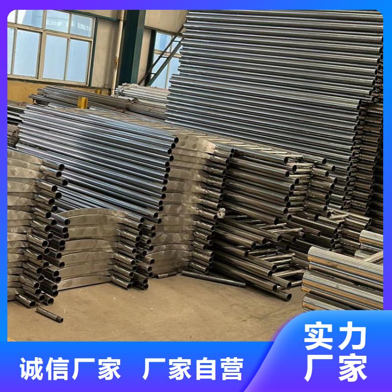 201不锈钢碳素钢复合管定做