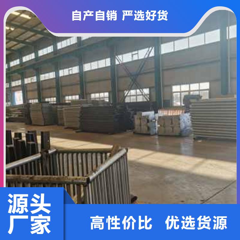 拉索桥梁防撞栏杆定制加工