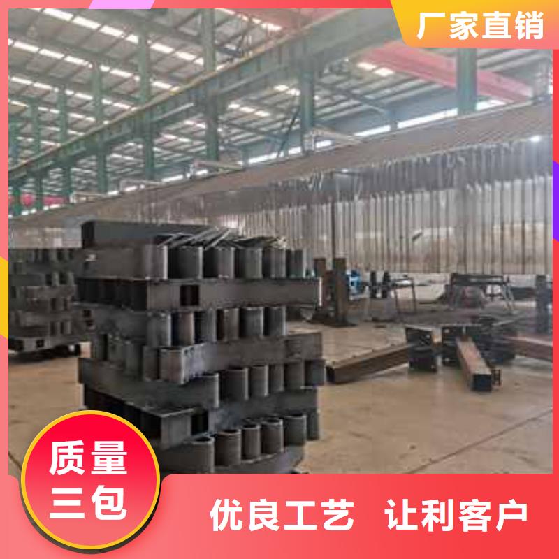 马路三横梁防撞护栏-马路三横梁防撞护栏欢迎您