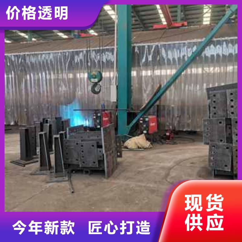 钢丝绳护栏桥梁景观栏杆产地采购
