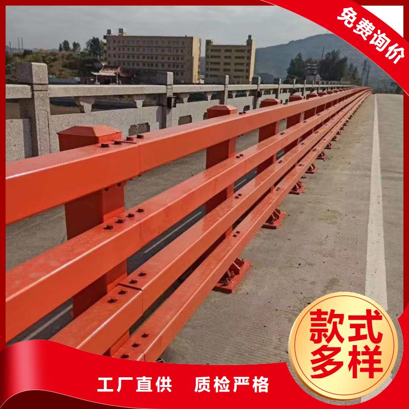 钢丝绳护栏不锈钢桥梁护栏当日价格