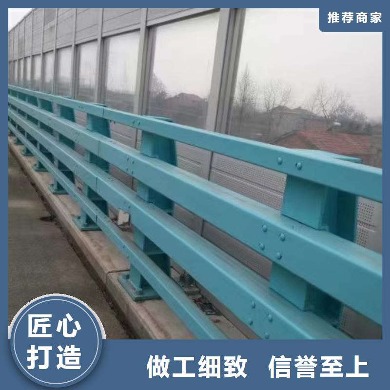 不锈钢护栏视频-广东省茂名市|茂港|电白|韶关|东莞|河源|佛山不锈钢护栏-聚晟