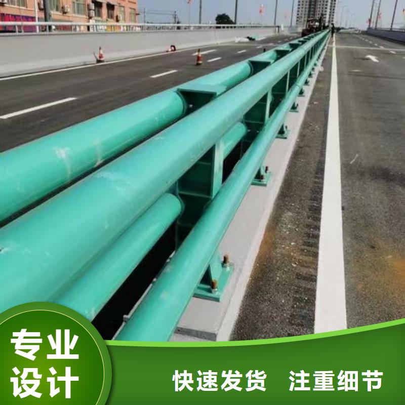 钢丝绳护栏铝合金护栏厂家规格型号全