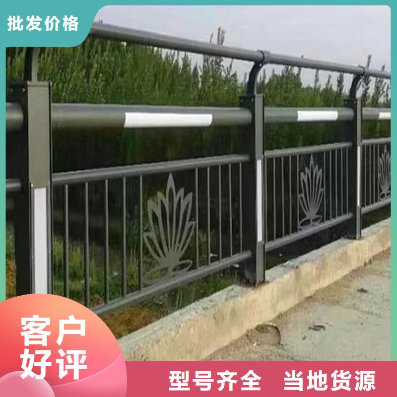 钢丝绳护栏不锈钢桥梁护栏当日价格