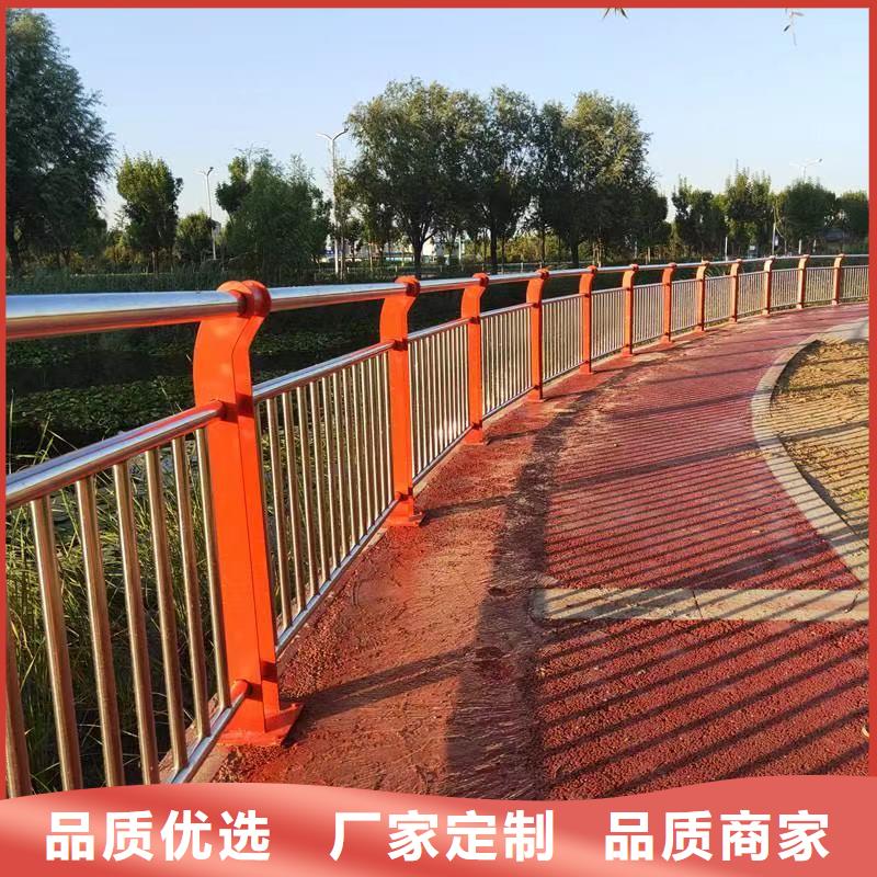 供应不锈钢复合管防撞护栏_诚信企业