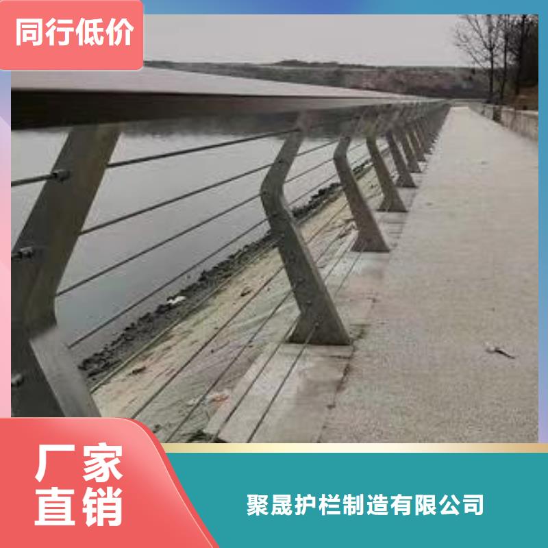 钢丝绳护栏 河堤防撞护栏价格低