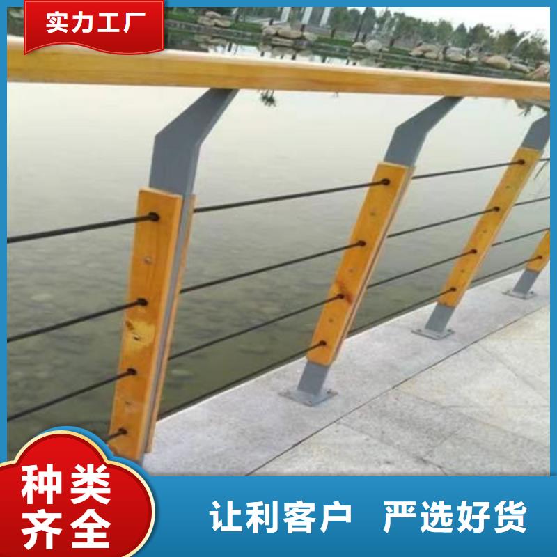 钢丝绳护栏_钢丝绳护栏厂家大库存无缺货危机