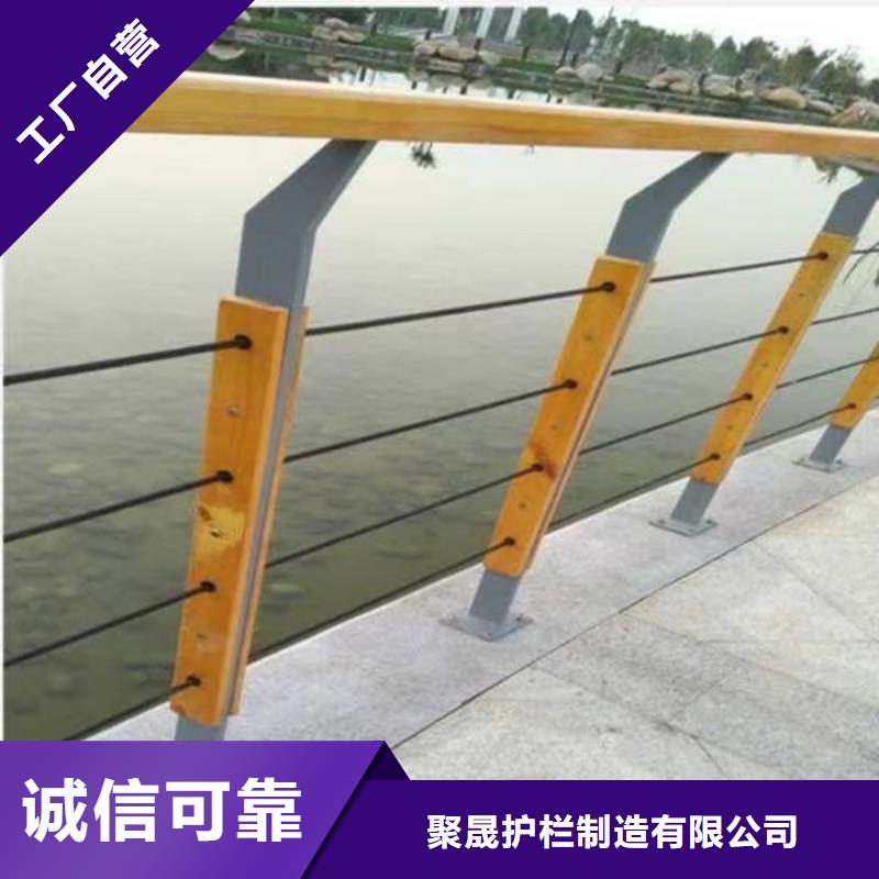 钢丝绳护栏 【高速开口栏网】来图加工定制