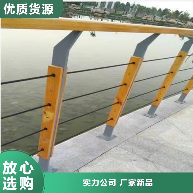 钢丝绳护栏防撞护栏立柱您身边的厂家