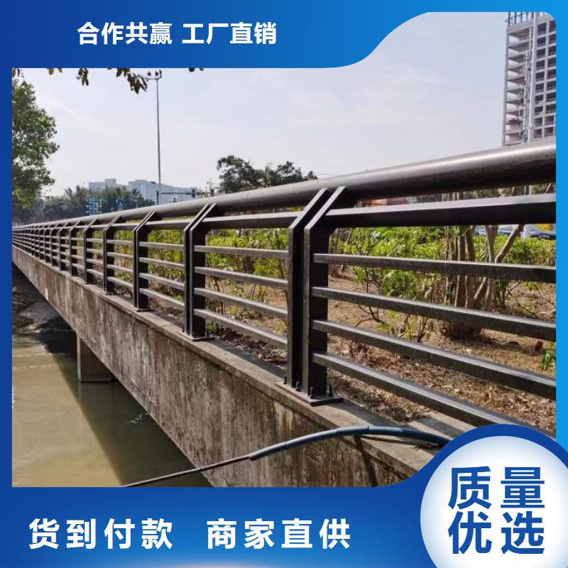 不锈钢护栏视频-不锈钢护栏-西藏日喀则市(此地)服务商-萨嘎|吉隆|那曲|拉萨|林芝|山南|昌都|阿里