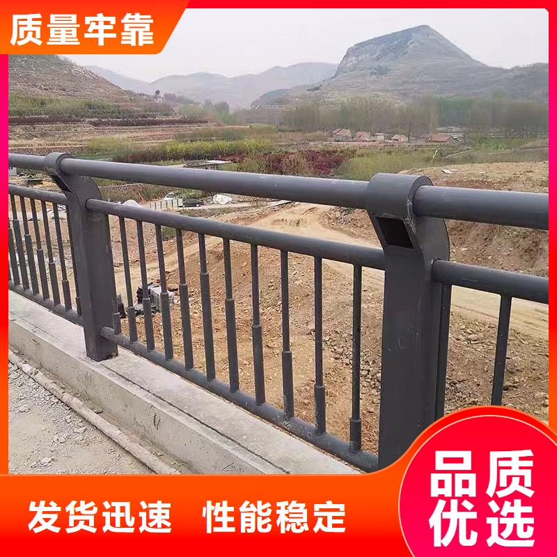 不锈钢护栏视频-不锈钢护栏-西藏日喀则市(此地)服务商-萨嘎|吉隆|那曲|拉萨|林芝|山南|昌都|阿里