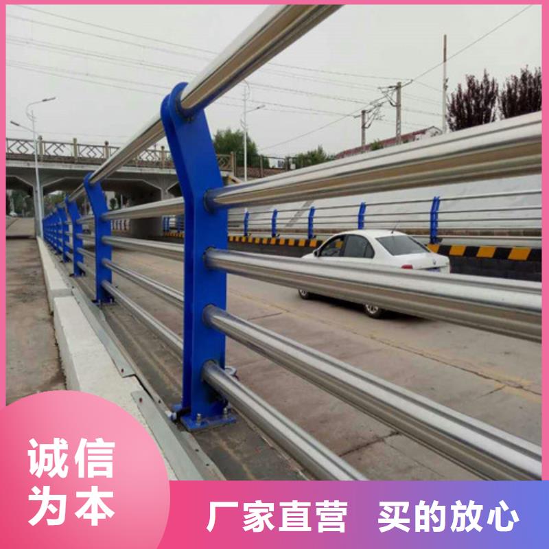 【 钢丝绳护栏灯光护栏厂家自有厂家】本地品牌