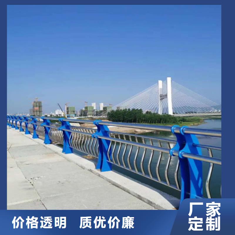 钢丝绳护栏不锈钢桥梁护栏当日价格