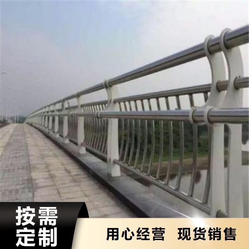 不锈钢护栏视频-广东省茂名市|茂港|电白|韶关|东莞|河源|佛山不锈钢护栏-聚晟