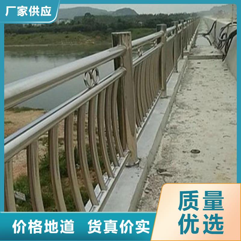 钢丝绳护栏不锈钢桥梁护栏当日价格