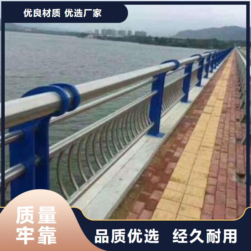 钢丝绳护栏 河堤防撞护栏价格低