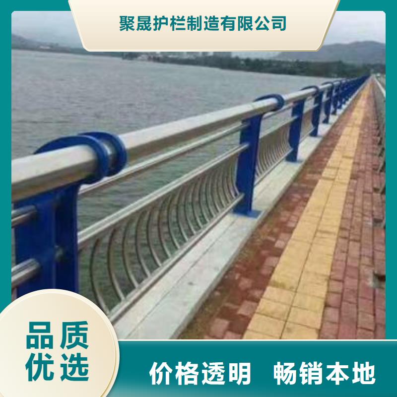 钢丝绳护栏-防护栏极速发货