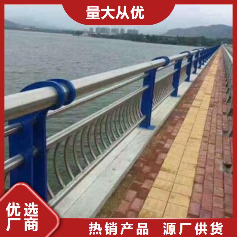 钢丝绳护栏铝合金护栏厂家实力雄厚
