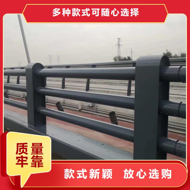 钢丝绳护栏不锈钢桥梁护栏当日价格