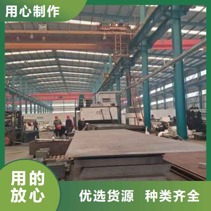 钢丝绳护栏【道路护栏】现货批发