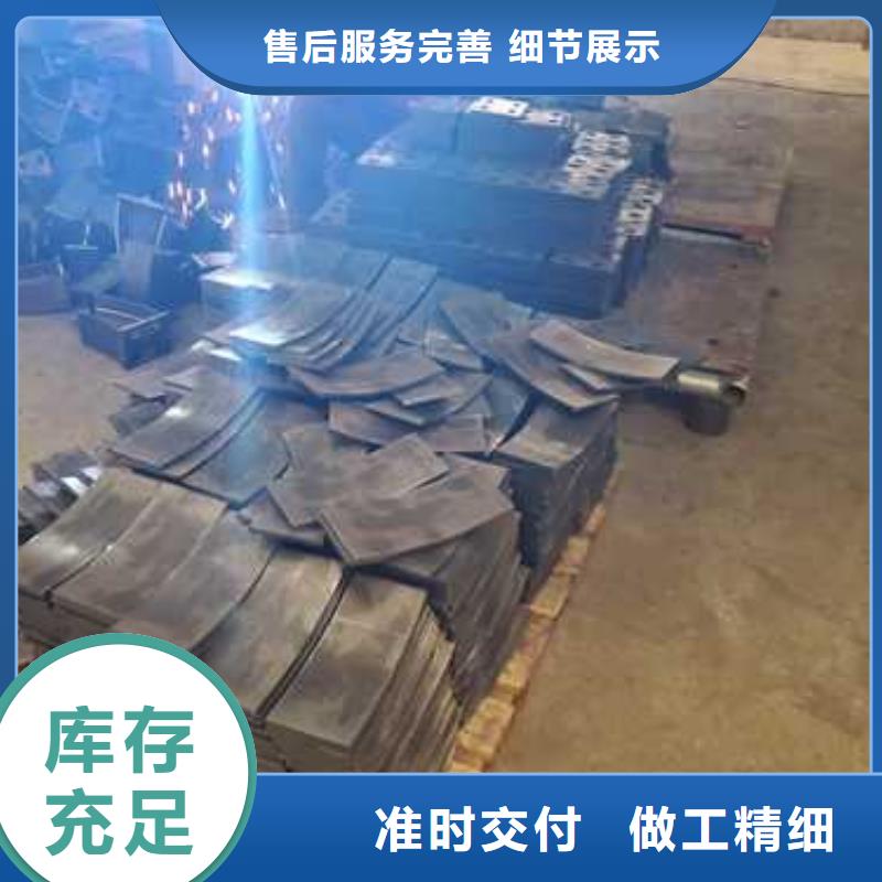 拉索桥梁防撞栏杆定制加工