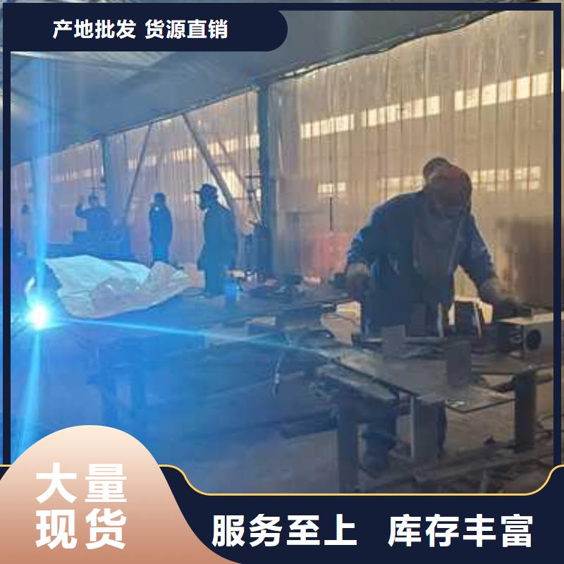  钢丝绳护栏可定制有保障