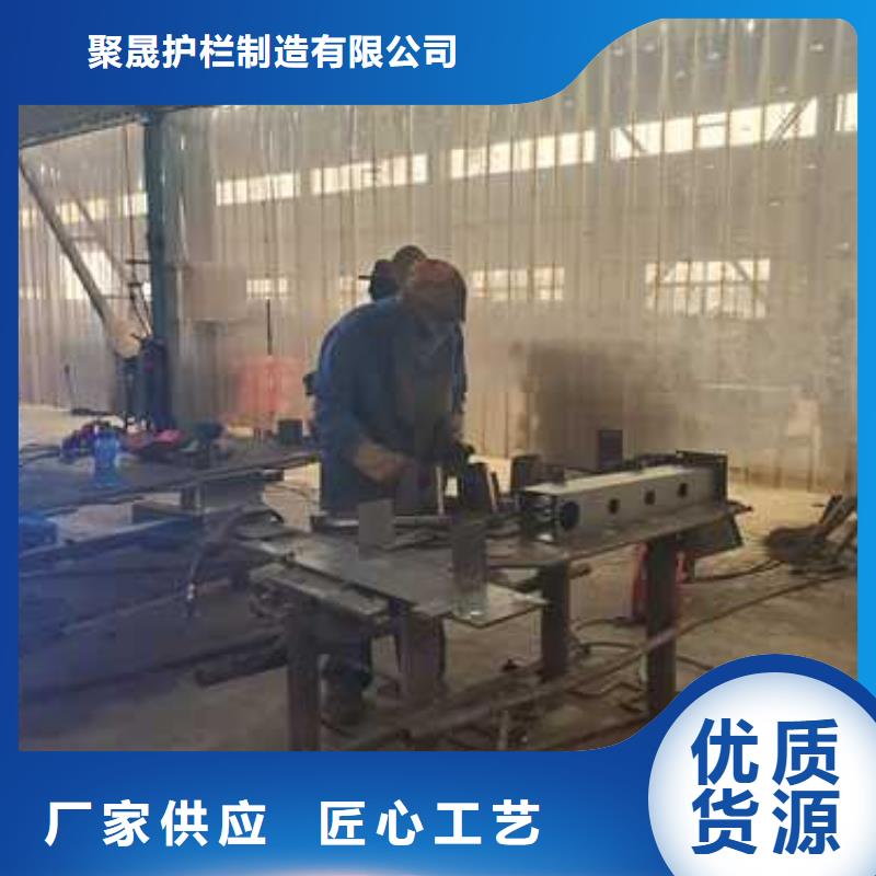 不锈钢护栏视频-不锈钢护栏-西藏日喀则市(此地)服务商-萨嘎|吉隆|那曲|拉萨|林芝|山南|昌都|阿里