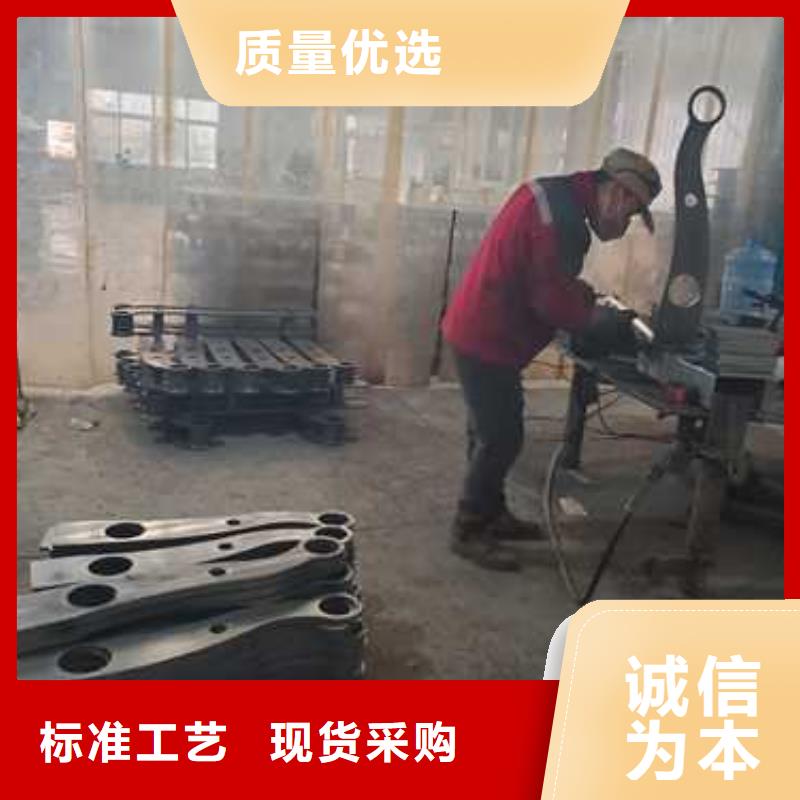 钢丝绳护栏_【不锈钢复合管】自有生产工厂