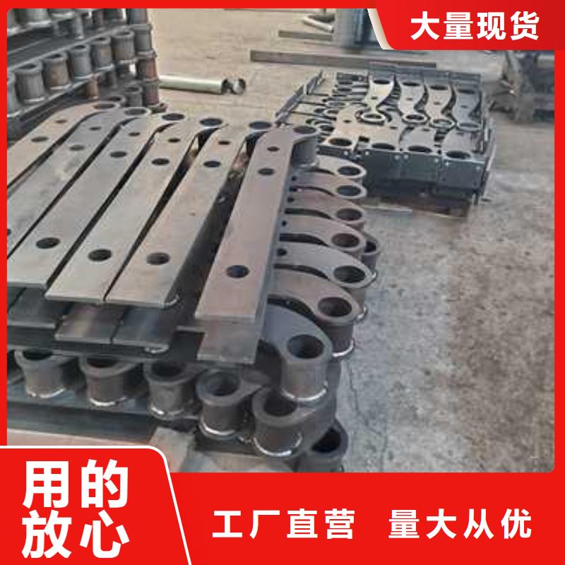 钢丝绳护栏不锈钢桥梁护栏当日价格