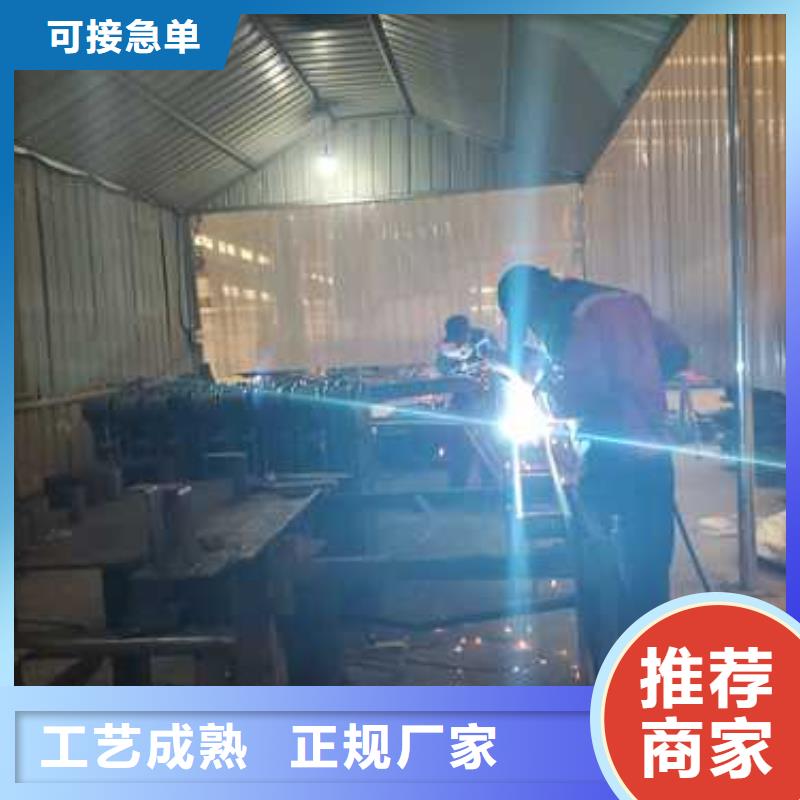 钢丝绳护栏铝合金护栏厂家规格型号全
