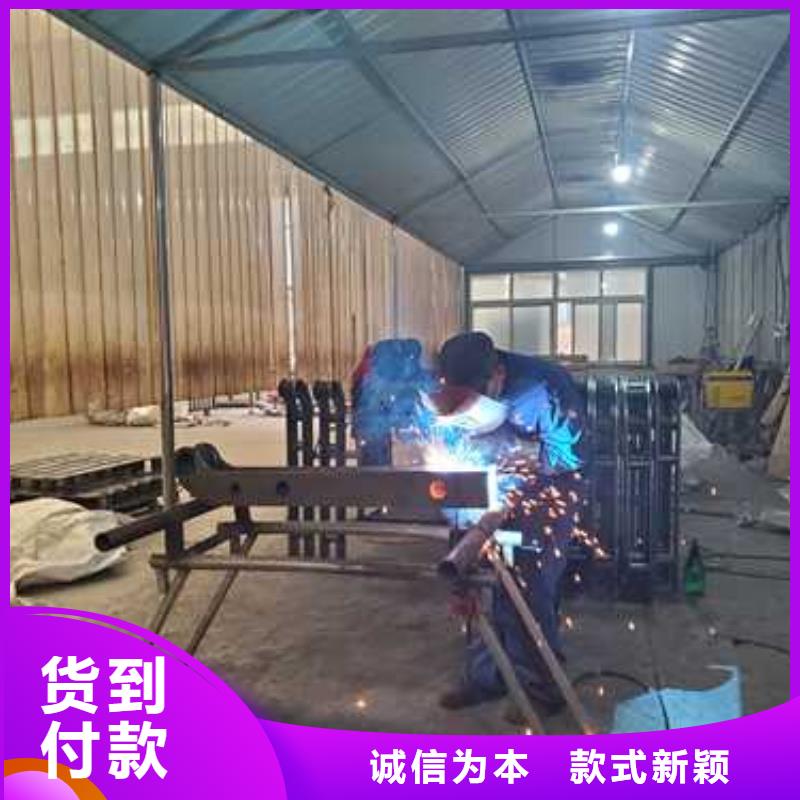 不锈钢护栏视频-不锈钢护栏-西藏日喀则市(此地)服务商-萨嘎|吉隆|那曲|拉萨|林芝|山南|昌都|阿里