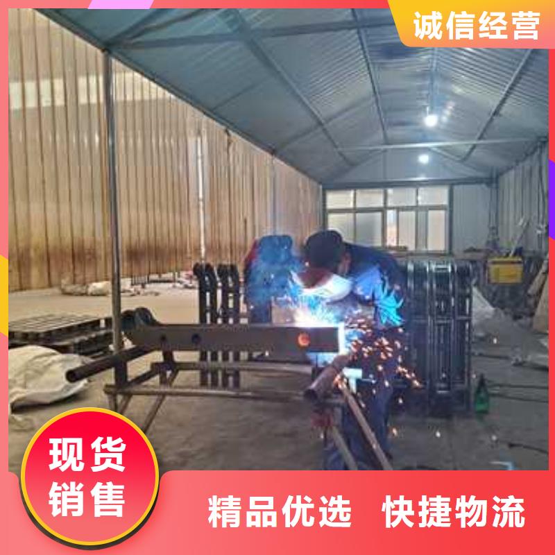 钢丝绳护栏_铝合金护栏厂家货源充足