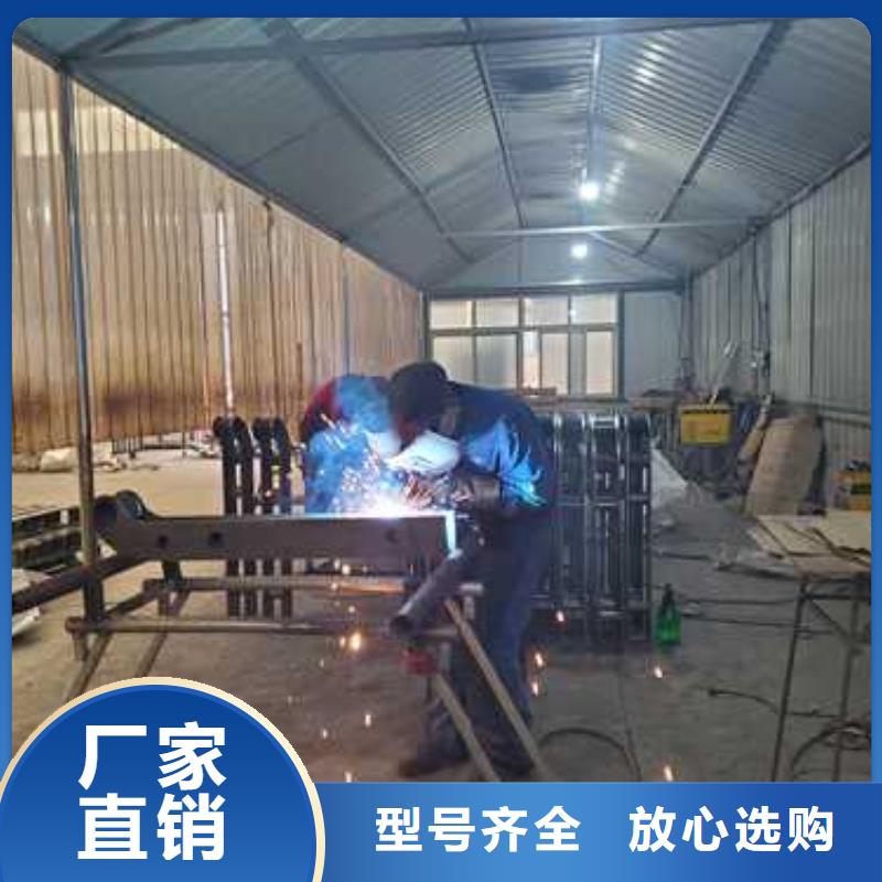 不锈钢护栏视频-不锈钢护栏|三亚市|海口