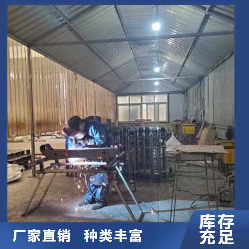 不锈钢护栏视频-不锈钢护栏|三亚市|海口