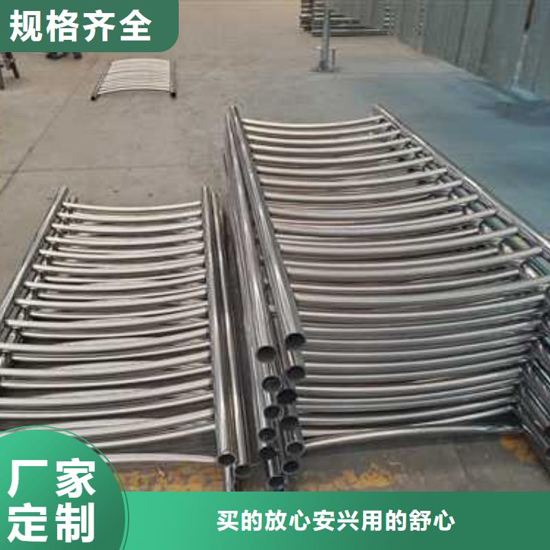 钢丝绳护栏-防护栏极速发货
