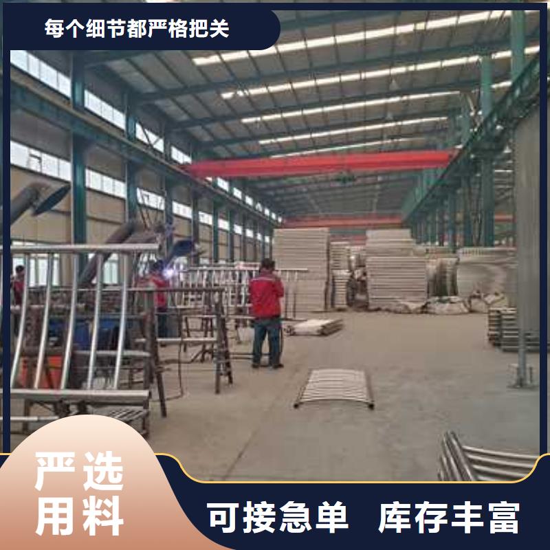不锈钢护栏视频-不锈钢护栏-西藏日喀则市(此地)服务商-萨嘎|吉隆|那曲|拉萨|林芝|山南|昌都|阿里