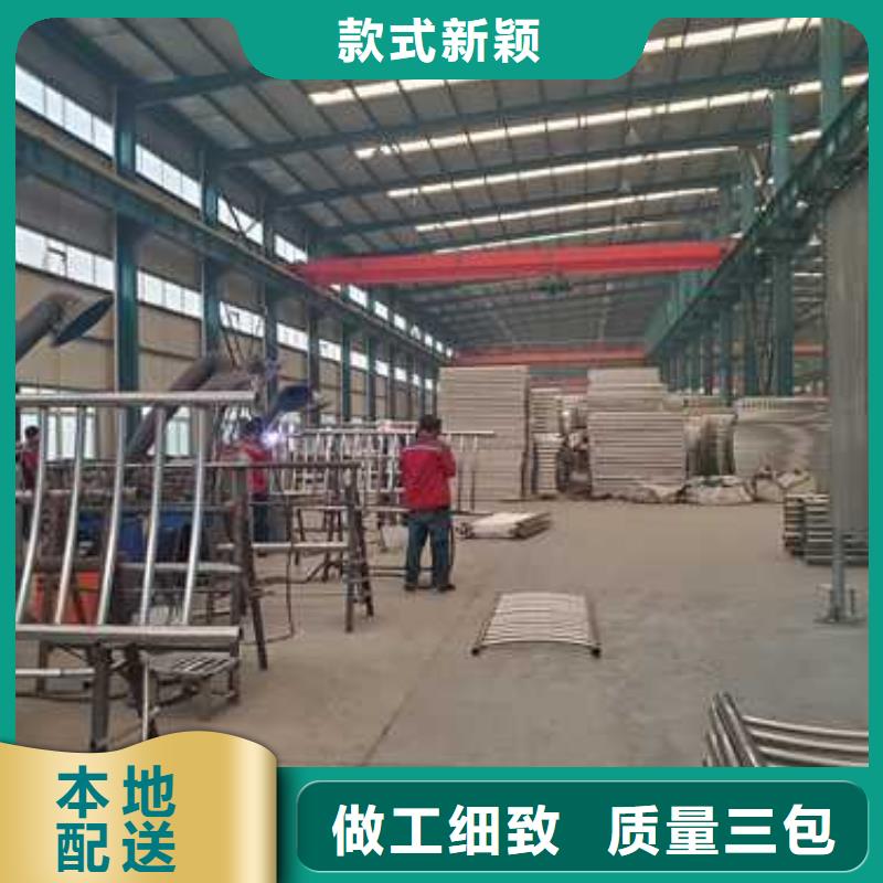 钢丝绳护栏-【波形护栏】专注产品质量与服务