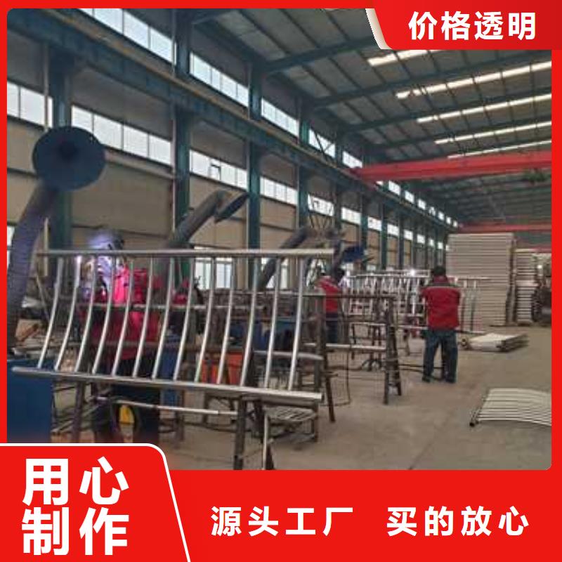 不锈钢护栏视频-不锈钢护栏-西藏日喀则市(此地)服务商-萨嘎|吉隆|那曲|拉萨|林芝|山南|昌都|阿里