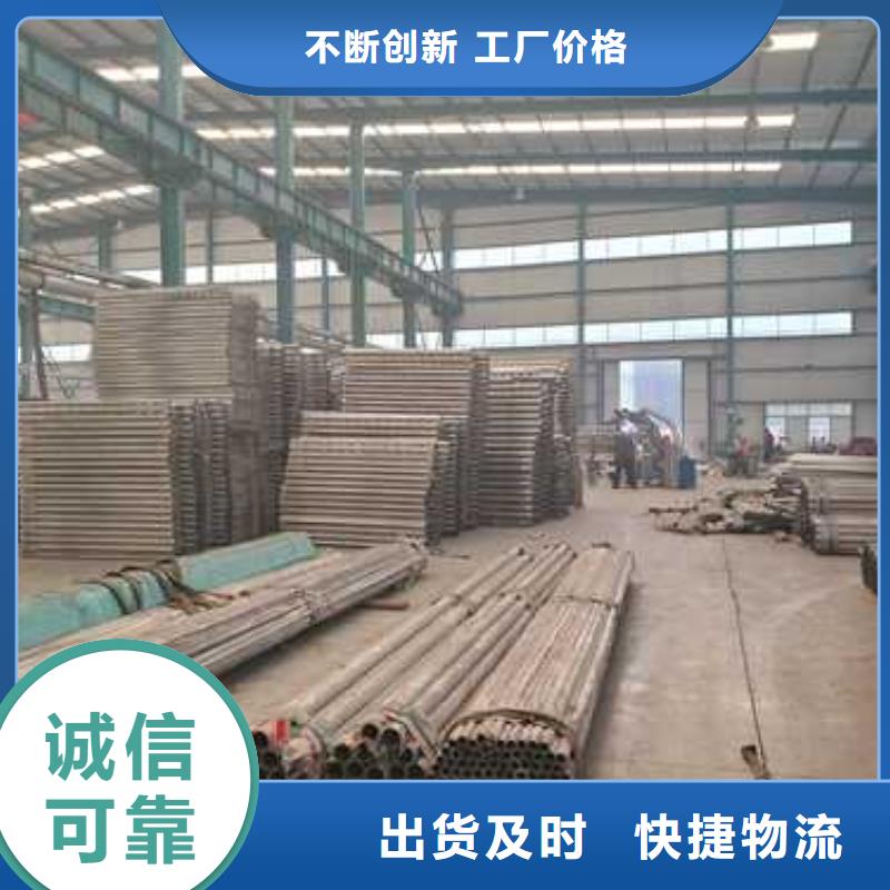 钢丝绳护栏灯光防撞护栏厂家型号齐全