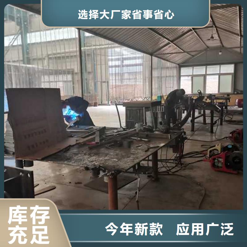 钢丝绳护栏_铝合金护栏厂家货源充足