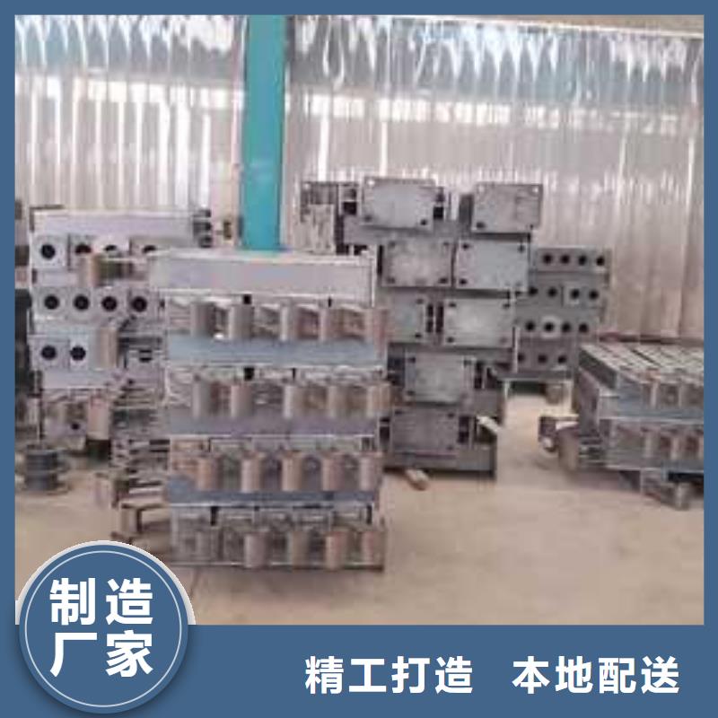 钢丝绳护栏铝合金护栏厂家规格型号全