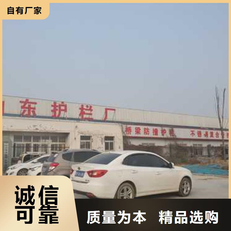钢丝绳护栏 旋转护栏好品质售后无忧
