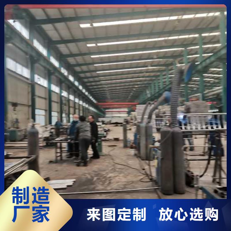 不锈钢护栏视频-不锈钢护栏|三亚市|海口