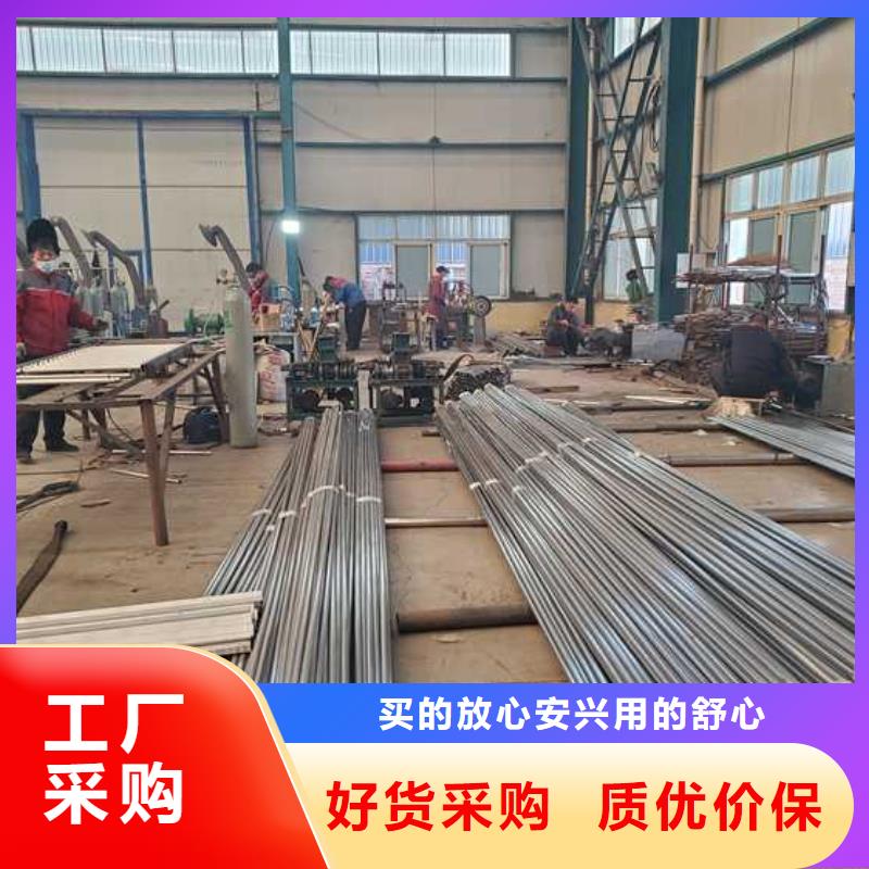 钢丝绳护栏_【不锈钢复合管】自有生产工厂