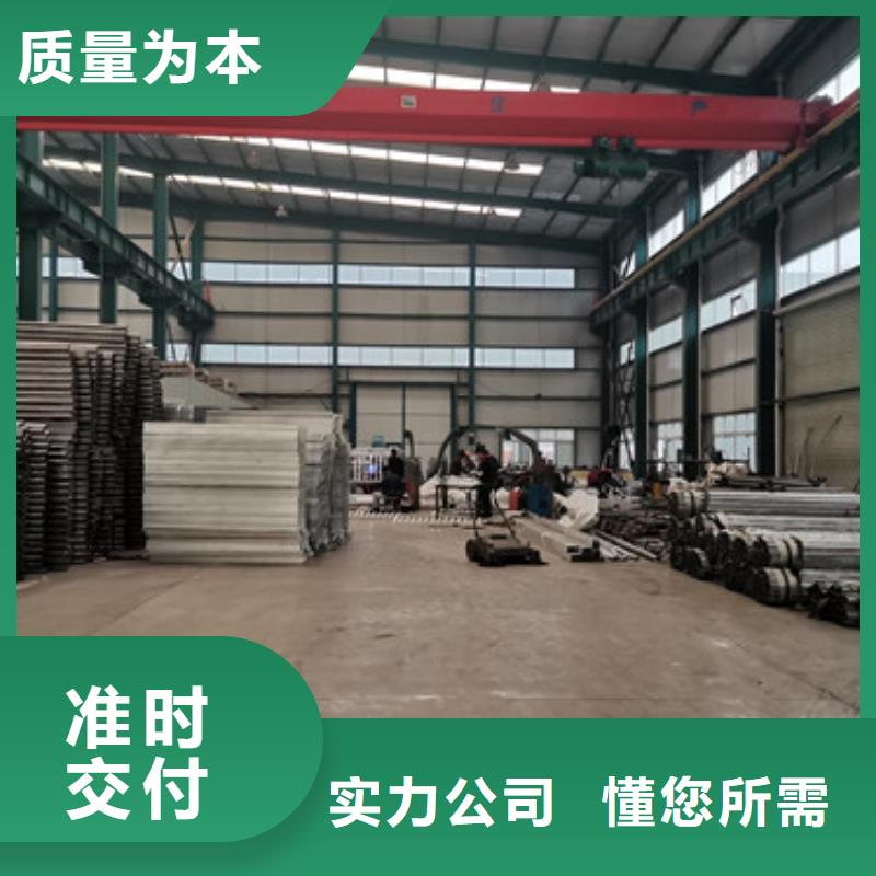 钢丝绳护栏铝合金护栏厂家实力雄厚