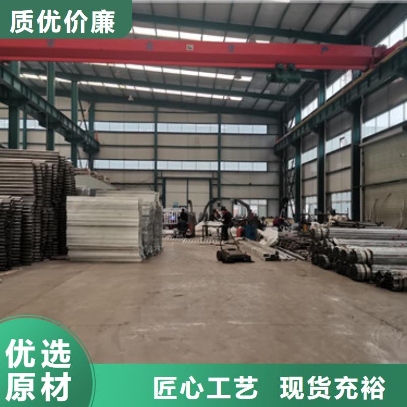 拉索桥梁防撞栏杆定制加工
